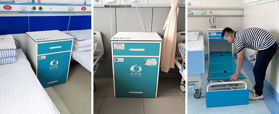 護爾安陪護床.jpg